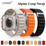 *רצועת Alpine Loop לשעון אפל באיכות פרימיום* 🔥
