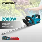 *מכסחת גדר חיה חשמלית 2000W אלחוטית מבית YOFIDRA* 🌿✂️