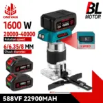 *פרימר חשמלי נטען ללא פחמים 1600W – מקצועי לעיבוד עץ* 🪵