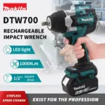 *מפתח אימפקט חשמלי Makita DTW700 18V ללא פחמים* 🔧