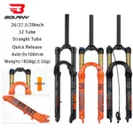 *בולאני – מזלג קדמי מאלומיניום איכותי למרות רכיבת שטח! 🚵‍♂️*