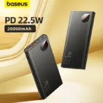 *סוללת גיבוי Baseus 20000mAh – לא תישארו בלי סוללה!* 🔋💯