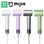 *מייבש שיער MIJIA מקצועי – 1600W עם מנוע חזק במיוחד!* 🔥💨