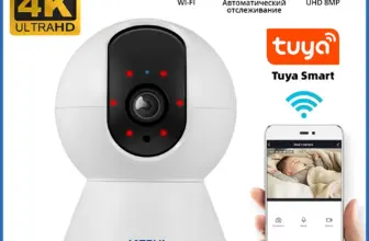 *מצלמת אבטחה WiFi חכמה KERUI 4K עם מעקב אוטומטי* 📹