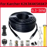 *צינור ניקוי סתימות לשטיפה בלחץ – תוואי 0.5M-50M תואם קרצ'ר* 🚿💪