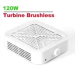 *שואב אבק חשמלי לציפורניים – 120W טורבו שואב מניקור מקצועי* 💅