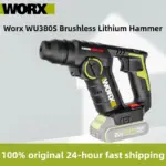 *מקדחה נטענת מקצועית Worx WU380S – ללא פחמים!* 🔨⚡