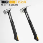 *פטיש ריפ מקצועי TOUGHBUILT מפלדה – 16/18 אונקיות* 🔨