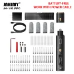 *סכין חיתוך אולטראסונית Jakemy JM-Y10 PRO עם מסך OLED* 🔪✨