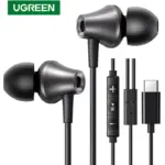 *🎧 אוזניות UGREEN חוטיות עם מיקרופון – סאונד HiFi סטריאו מטורף!*