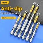 *סט 5 ביטים מגנטיים מקצועיים – חוזק מוגבר!* 🔧