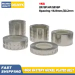 *רצועות ניקל למארזי סוללות 18650 – 1 ק"ג!* 🔋