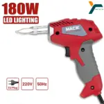 *מלחם חשמלי מקצועי 180W – תיקונים ברמה תעשייתית בבית!* 🔧⚡