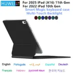 *⌨️ כיסוי מקלדת מגנטי חכם לאייפד 11/10 – דור 2025*
