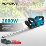 *מכסחת גדר חיה חשמלית YOFIDRA 2000W* 🌿✂️