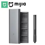 *מברגה חשמלית חכמה MIJIA עם 24 ביטים מקצועיים* 🔧⚡