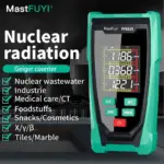 *גלאי קרינה דיגיטלי מקצועי MASTFUYI FY8825* ☢️