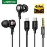 *אוזניות UGREEN חוטיות עם מיקרופון – USB-C / 3.5mm / Lightning* 🎧
