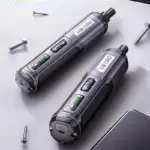 *מברגה חשמלית מיני נטענת USB – ערכה מקצועית מלאה* 🔧