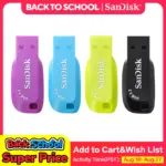 *דיסק און קי SanDisk 32GB – USB 3.2 מקורי ⚡🔌*