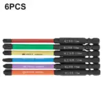 *סט 6 מברגים מיוחדים FPH/FPZ לשקעים ומפסקים* 🔧