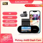 *מצלמת דרך 4K חכמה עם Wi-Fi ומסך מובנה* 📹