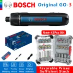 *מברגה נטענת BOSCH GO 3 מקצועית 3.6V* 🔧