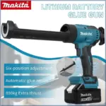 *אקדח סיליקון חשמלי Makita 18V – מקצועי לבית!* 🔧