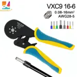 *כלי לחיזוק כבלים וחוטים מקצועי + ערכה מלאה* 🔧