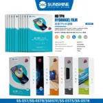 *🎯 סרט הידרוג'ל מקורי SUNSHINE למכונות חיתוך SS-890C*