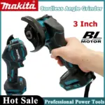 *משחזת זווית אלחוטית Makita 3 אינץ' – כלי חיתוך מקצועי* ⚡