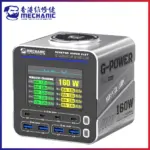 *תחנת טעינה מהירה MECHANIC G-POWER – 160W עם 6 יציאות וטעינה אלחוטית!* ⚡