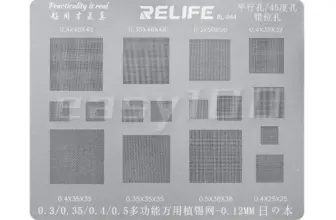 *🔧 תבנית BGA מקצועית – פתרון מושלם להלחמה ותיקוני אלקטרוניקה!*