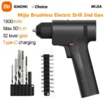 *מקדחה חשמלית אלחוטית XIAOMI Mijia Gen 2 – מנוע ברשלס מקצועי* 🔧