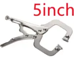*מלחציים נועלים 5 אינץ' למבחר עבודות DIY וריתוך* 🔧