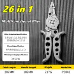 *🔧 מלקחת חשמלאים רב-תכליתית מקצועית – מסיר, חותך וקשר בכלי אחד!*