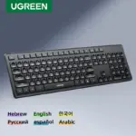 *מקלדת אלחוטית UGREEN – 104 מקשים לנוחות מקסימלית* ⌨️