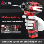 *מקדחה נטענת CHIGO ללא פחמים – 80N.m עם פטיש* 🔧💪