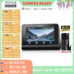 *מצלמת רכב 70mai A810S 4K – הגרסה המשודרגת שתשמור עליכם בכביש!* 🚗💎