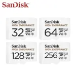 *כרטיס זיכרון SanDisk High Endurance – עמידות מקסימלית למצלמות רכב! 🚗💨*