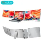 *מסך נייד מקצועי FHD IPS לעבודה עם 2-3 מסכים במחשב הנייד* 💻🚀