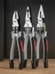 *🔧 צבת אוניברסלית רב-תכליתית – 3 כלים ב-1! 🛠️*