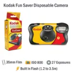 *📷 מצלמה חד-פעמית אטומה למים Kodak FunSaver – 27/39 תמונות*