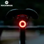 *פנס אחורי חכם לאופניים ROCKBROS – בטיחות מקסימלית בכל רכיבה!* 🚴‍♂️💡