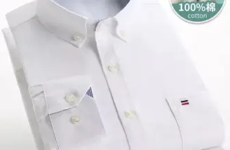 **חולצת אוקספורד קלאסית מכותנה 100% לגבר 👔**