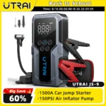 *🚗 סטרטר נייד לרכב + משאבת אוויר 150PSI – UTRAI 1500A*
