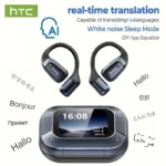 *אוזניות HTC NE25 עם תרגום AI מובנה* 🎧🌍