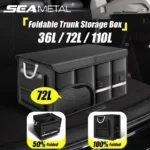 *ארגונית תא מטען מתקפלת 110 ליטר – SEAMETAL* 🚗📦