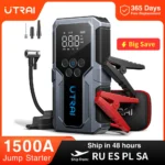 *🚗 מנוע עזר + משאבת אוויר לרכב UTRAI 1500A – הפתרון המושלם לכל נהג! 🔋*