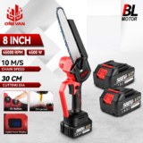 *מסור שרשרת חשמלי נטען 8 אינץ' למקיטה 18V* 🪚